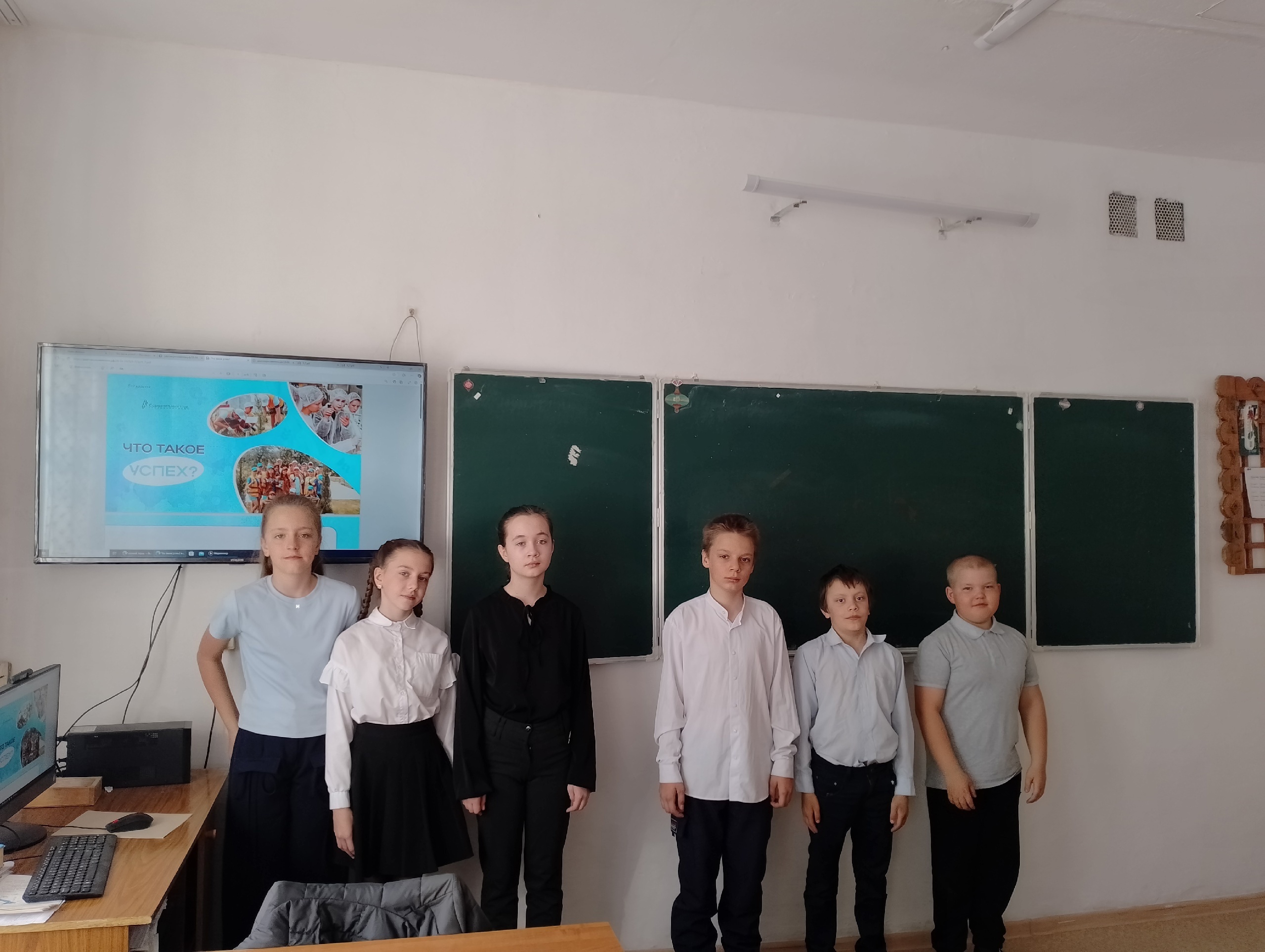 28.04.2025 Разговоры о важном.