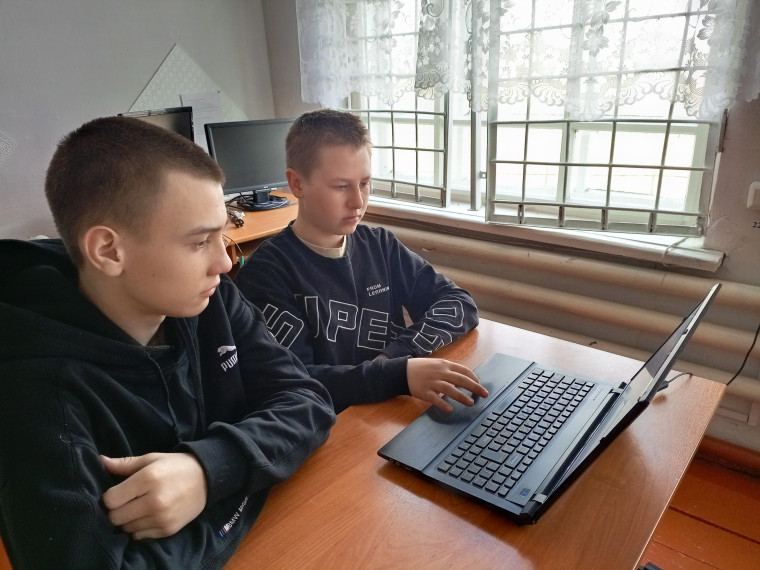 Урок цифры.