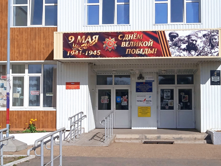 Всероссийская акция «Окна Победы».